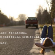 ordinarydayʲô˼